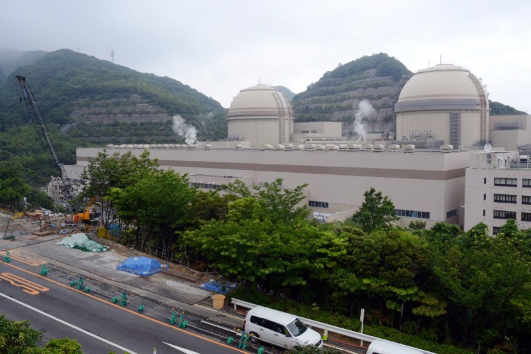 Japon: deux réacteurs nucléaires de plus fermeront définitivement en 2019 Japon: deux réacteurs nucléaires de plus fermeront définitivement en 2019
