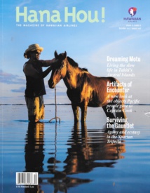 Viriamu en famille et en vedette  sur Hawaiian Airlines