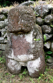 Paeke : les tiki des Taïpi Paeke : les tiki des Taïpi
