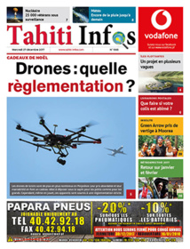 Cliquez sur le lien pour accéder au journal. Cliquez sur le lien pour accéder au journal.