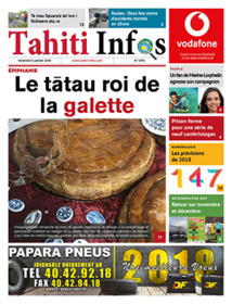 Cliquez sur le lien pour accéder au journal. Cliquez sur le lien pour accéder au journal.