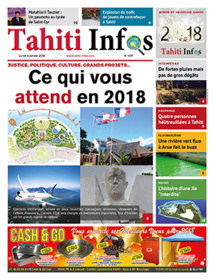 Cliquez sur le lien pour accéder au journal. Cliquez sur le lien pour accéder au journal.