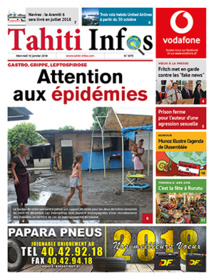 Cliquez sur le lien pour accéder au journal. Cliquez sur le lien pour accéder au journal.