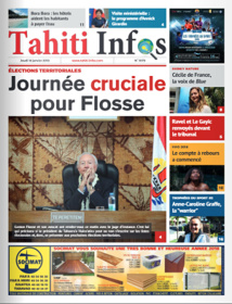 Cliquez sur le lien pour accéder au journal. Cliquez sur le lien pour accéder au journal.