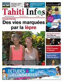 Cliquez sur le lien pour accéder au journal. Cliquez sur le lien pour accéder au journal.