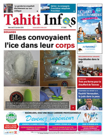 Cliquez sur le lien pour accéder au journal. Cliquez sur le lien pour accéder au journal.