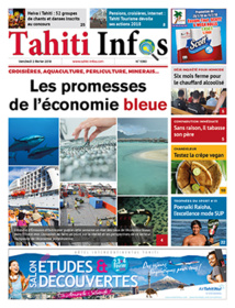 Cliquez sur le lien pour accéder au journal. Cliquez sur le lien pour accéder au journal.