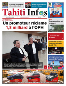 Cliquez sur le lien pour accéder au journal. Cliquez sur le lien pour accéder au journal.