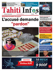 Cliquez sur le lien pour accéder au journal. Cliquez sur le lien pour accéder au journal.