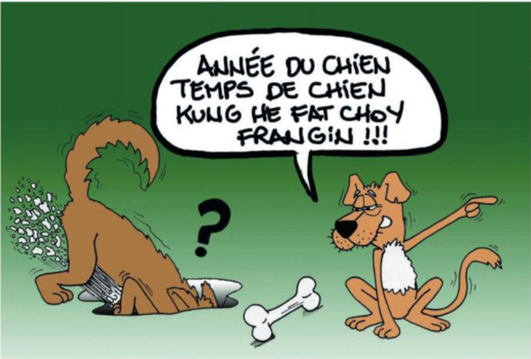"Année du chien" par Munoz "Année du chien" par Munoz