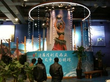 Exposition Universelle: le stand Polynésie à Shanghaï prêt à J – 20 !