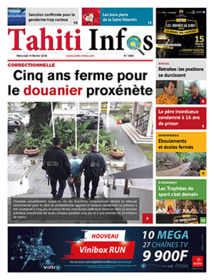 Cliquez sur le lien pour accéder au journal. Cliquez sur le lien pour accéder au journal.