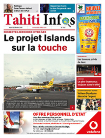 Cliquez sur le lien pour accéder au journal. Cliquez sur le lien pour accéder au journal.