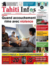 Cliquez sur le lien pour accéder au journal. Cliquez sur le lien pour accéder au journal.