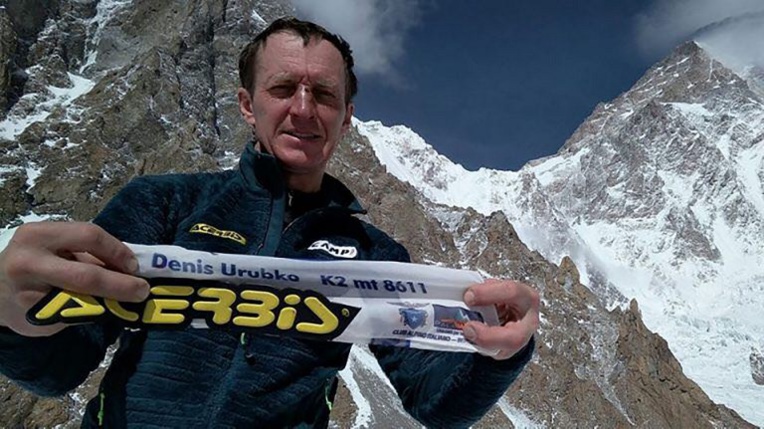 Pakistan: l'alpiniste parti en solo à l'assaut du K2 interrompt son ascension Pakistan: l'alpiniste parti en solo à l'assaut du K2 interrompt son ascension