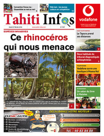 Cliquez sur le lien pour accéder au journal. Cliquez sur le lien pour accéder au journal.