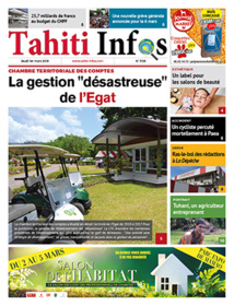 Cliquez sur le lien pour accéder au journal. Cliquez sur le lien pour accéder au journal.