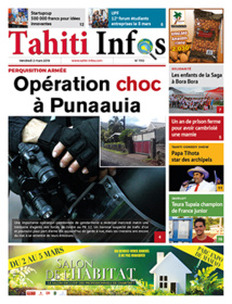 Cliquez sur le lien pour accéder au journal. Cliquez sur le lien pour accéder au journal.