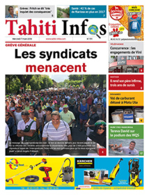 Cliquez sur le lien pour accéder au journal. Cliquez sur le lien pour accéder au journal.