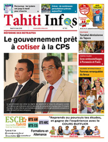 Cliquez sur le lien pour accéder au journal. Cliquez sur le lien pour accéder au journal.