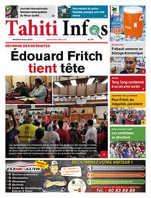 Cliquez sur le lien pour accéder au journal. Cliquez sur le lien pour accéder au journal.