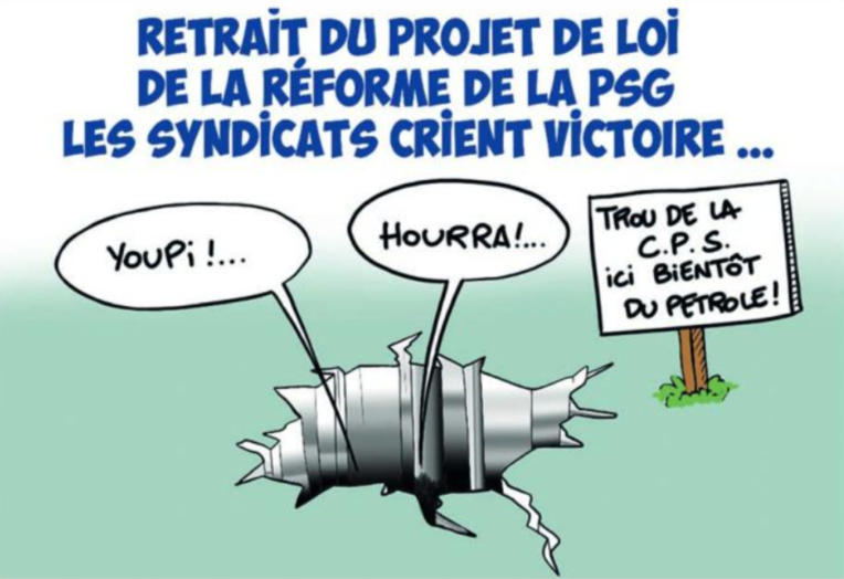" Le retrait du projet de réforme des retraites " vu par Munoz