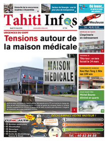 Cliquez sur le lien pour accéder au journal.