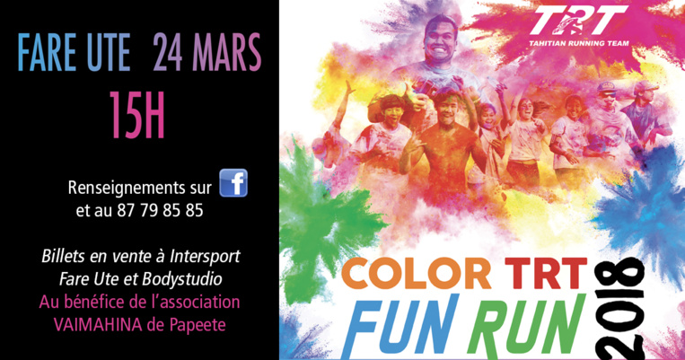 Jeu du 15 au 21 mars - Gagne deux invitations pour la COLOR TRT FUN RUN 2018 ! Jeu du 15 au 21 mars - Gagne deux invitations pour la COLOR TRT FUN RUN 2018 !