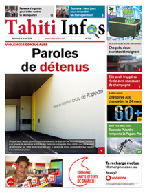 Cliquez sur le lien pour accéder au journal. Cliquez sur le lien pour accéder au journal.