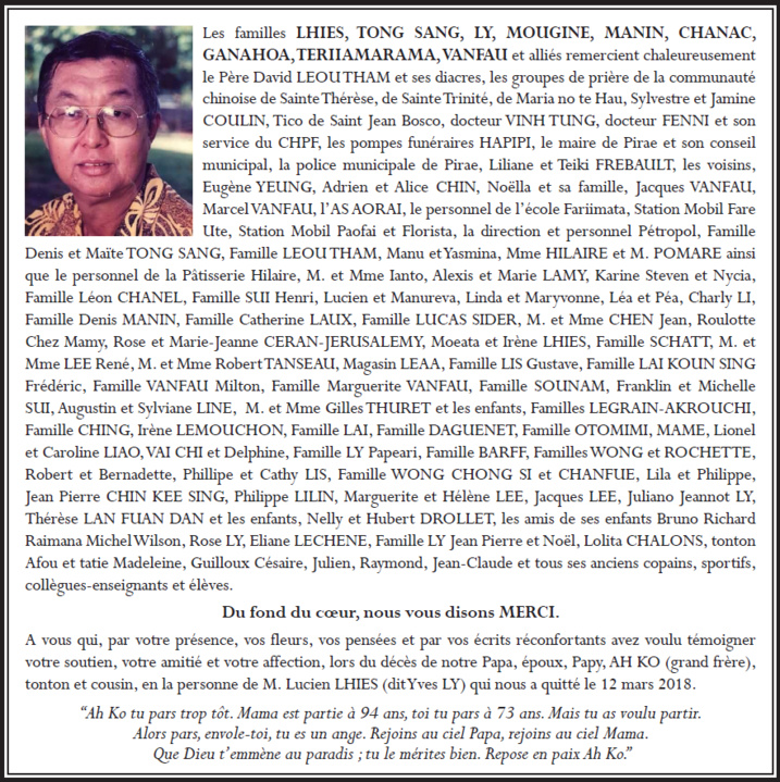 Avis de remerciements Famille LHIES Avis de remerciements Famille LHIES