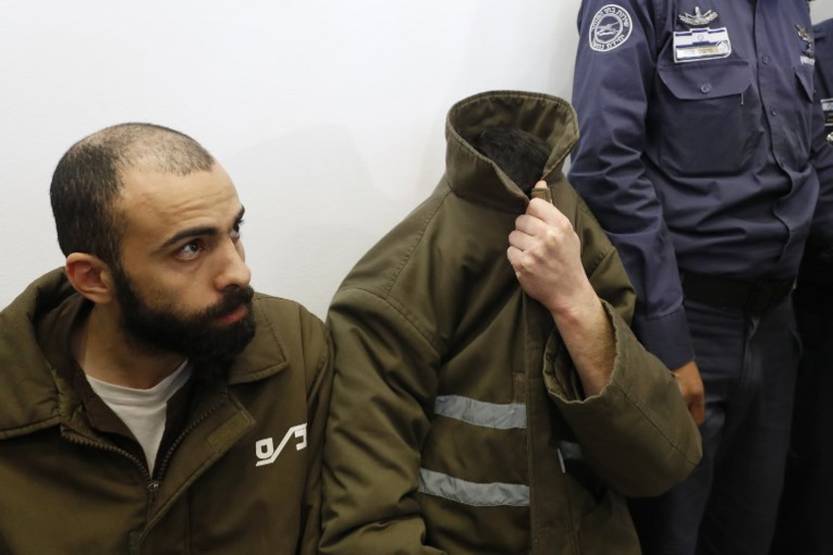 Israël: un employé consulaire français inculpé pour trafic d'armes à Gaza