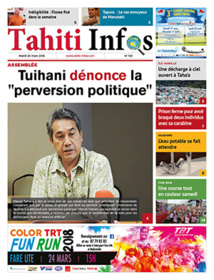 Cliquez sur le lien pour accéder au journal. Cliquez sur le lien pour accéder au journal.