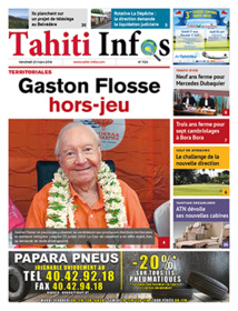 Cliquez sur le lien pour accéder au journal. Cliquez sur le lien pour accéder au journal.