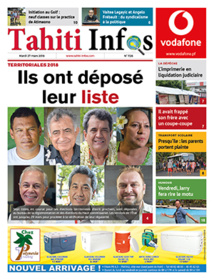 Cliquez sur le lien pour accéder au journal. Cliquez sur le lien pour accéder au journal.