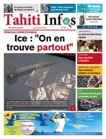 Cliquez sur le lien pour accéder au journal. Cliquez sur le lien pour accéder au journal.