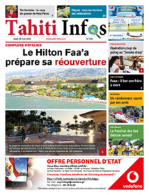 Cliquez sur le lien pour accéder au journal. Cliquez sur le lien pour accéder au journal.