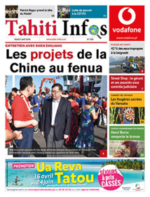 Cliquez sur la UNE pour accéder au journal.