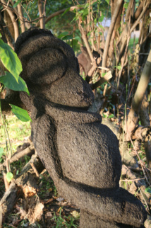 Gros ventre fantaisiste ou représentation d'une femme enceinte ? Nous n'avons pas eu de réponse, mais les fougères sont sexuées. Gros ventre fantaisiste ou représentation d'une femme enceinte ? Nous n'avons pas eu de réponse, mais les fougères sont sexuées.