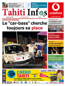 Cliquez sur le lien pour accéder au journal. Cliquez sur le lien pour accéder au journal.