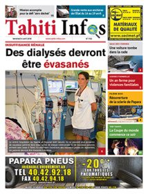 Cliquez sur le lien pour accéder au journal. Cliquez sur le lien pour accéder au journal.