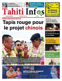 Cliquez sur le lien pour accéder au journal.