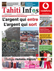 Cliquez sur le lien pour accéder au journal. Cliquez sur le lien pour accéder au journal.