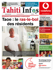 Cliquez sur le lien pour accéder au journal. Cliquez sur le lien pour accéder au journal.