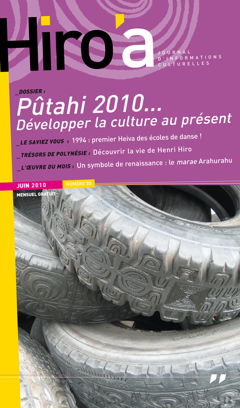 Le 33ème Hiro’a vient de paraître