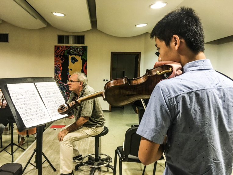 Photo : conservatoire Photo : conservatoire