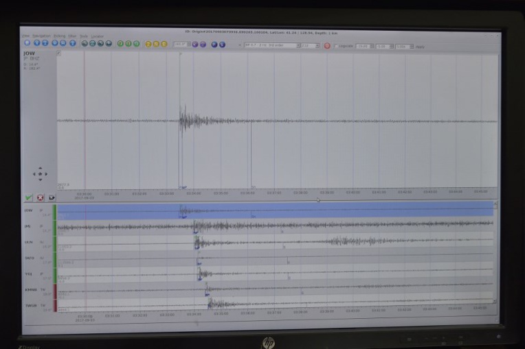 Séismes à Mayotte: la préfecture active une cellule de crise Séismes à Mayotte: la préfecture active une cellule de crise