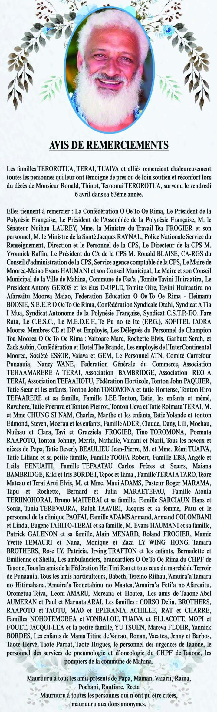 Avis de remerciements Famille TEROROTUA Avis de remerciements Famille TEROROTUA
