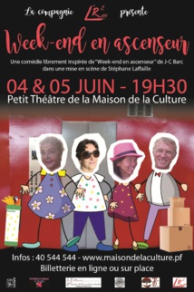 Un huis clos hilarant dans un ascenseur Un huis clos hilarant dans un ascenseur