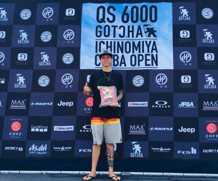 Belle deuxièmeplace dans une compétition bien cotée pour Karelle