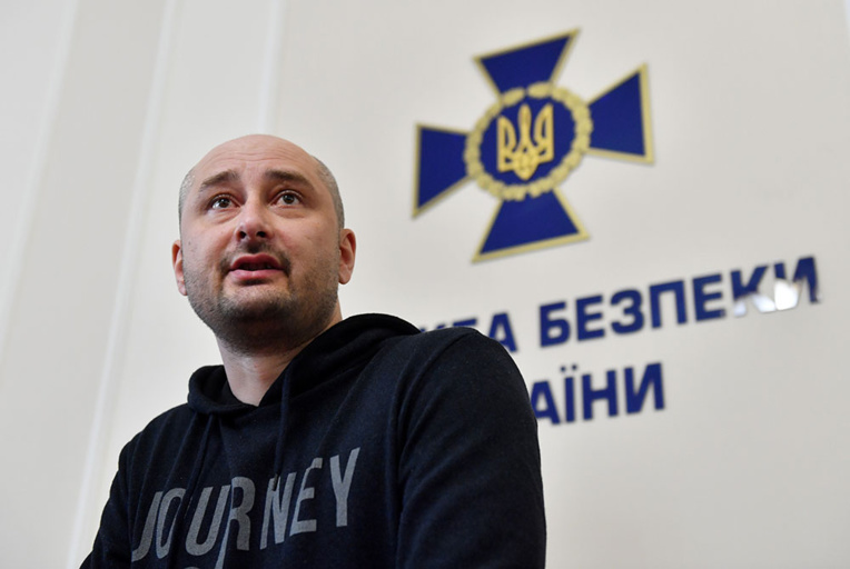Affaire Babtchenko: Kiev face aux critiques après sa mise en scène Affaire Babtchenko: Kiev face aux critiques après sa mise en scène